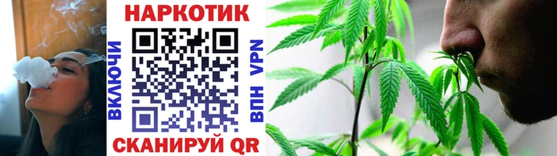 Что такое Курильск Галлюциногенные грибы Альфа ПВП Меф мяу мяу Амфетамин Конопля Гашиш