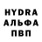 КЕТАМИН VHQ SGTreznov 98