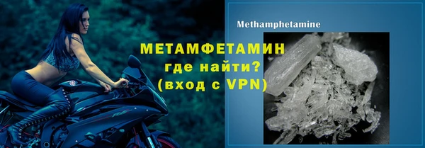 гашиш Вязники