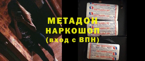 гашиш Вязьма