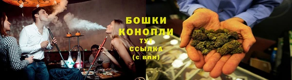 гашиш Вязники