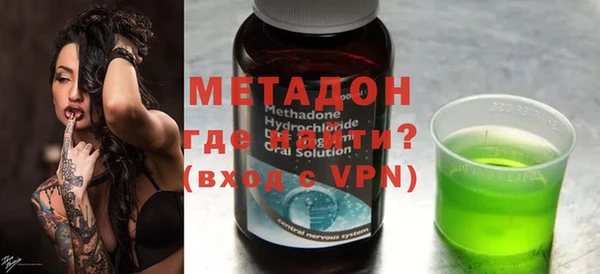 гашиш Вязники