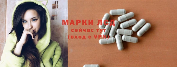 гашиш Вязники