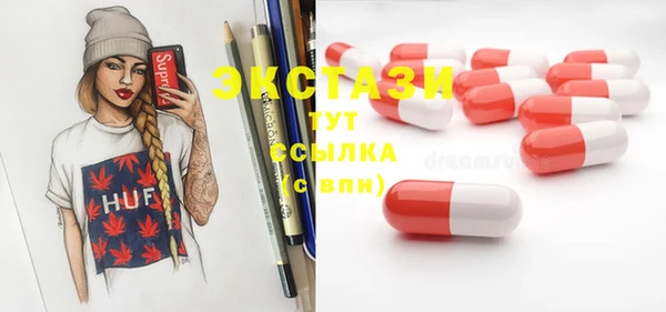 гашиш Вязьма