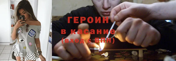 гашиш Вязьма