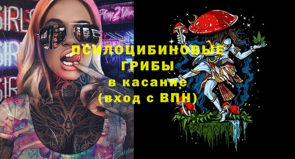 гашиш Вязники