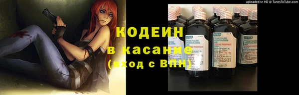 гашиш Вязьма