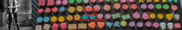 гашиш Вязники