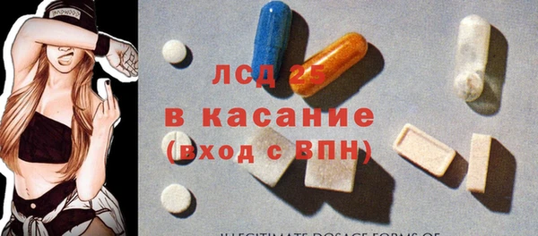гашиш Вязники