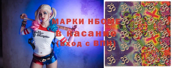 гашиш Вязники
