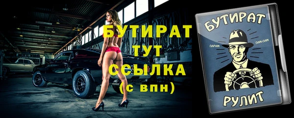 гашиш Вязники