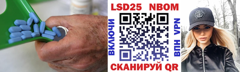 цены   Курильск  LSD-25 экстази ecstasy 